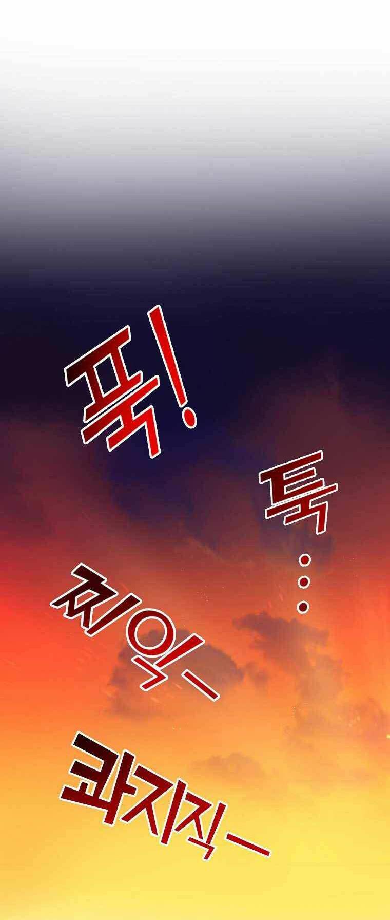Chương 2 - Trang 48