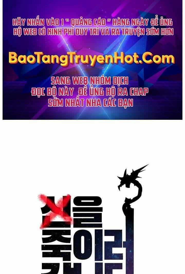 Chương 4 - Trang 1