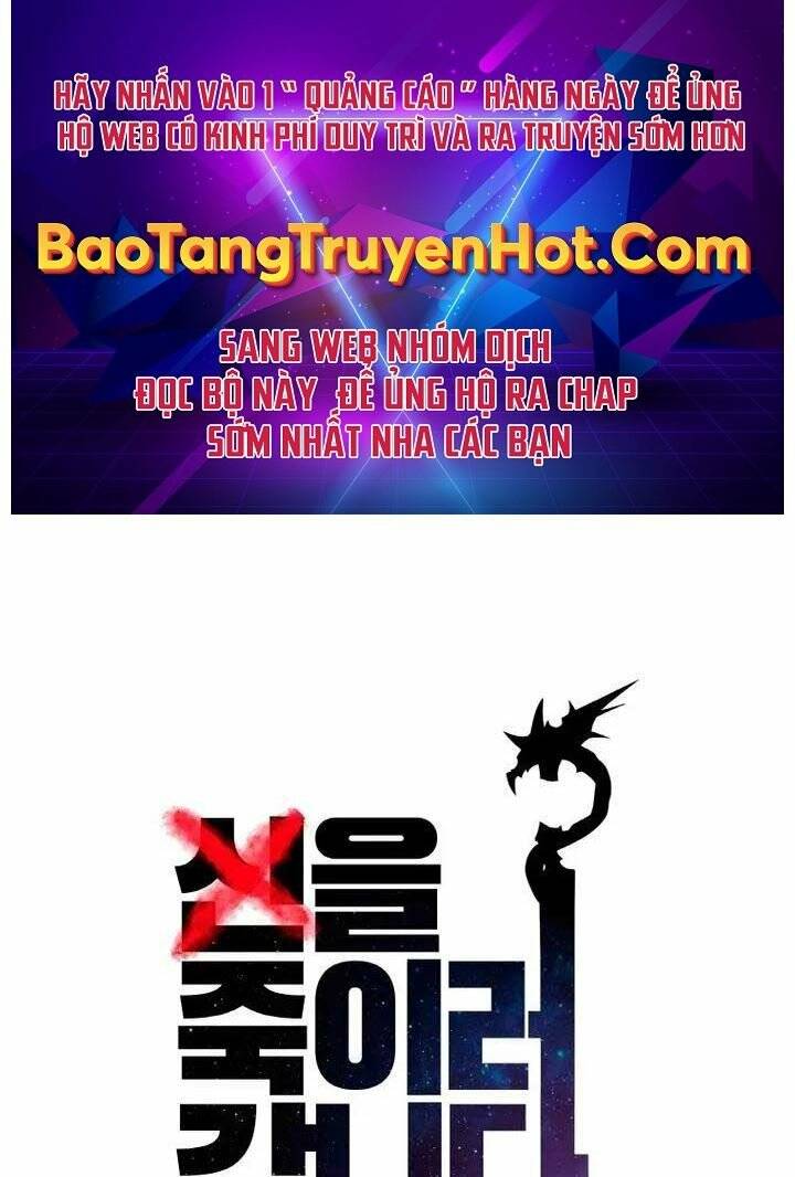 Chương 5 - Trang 1