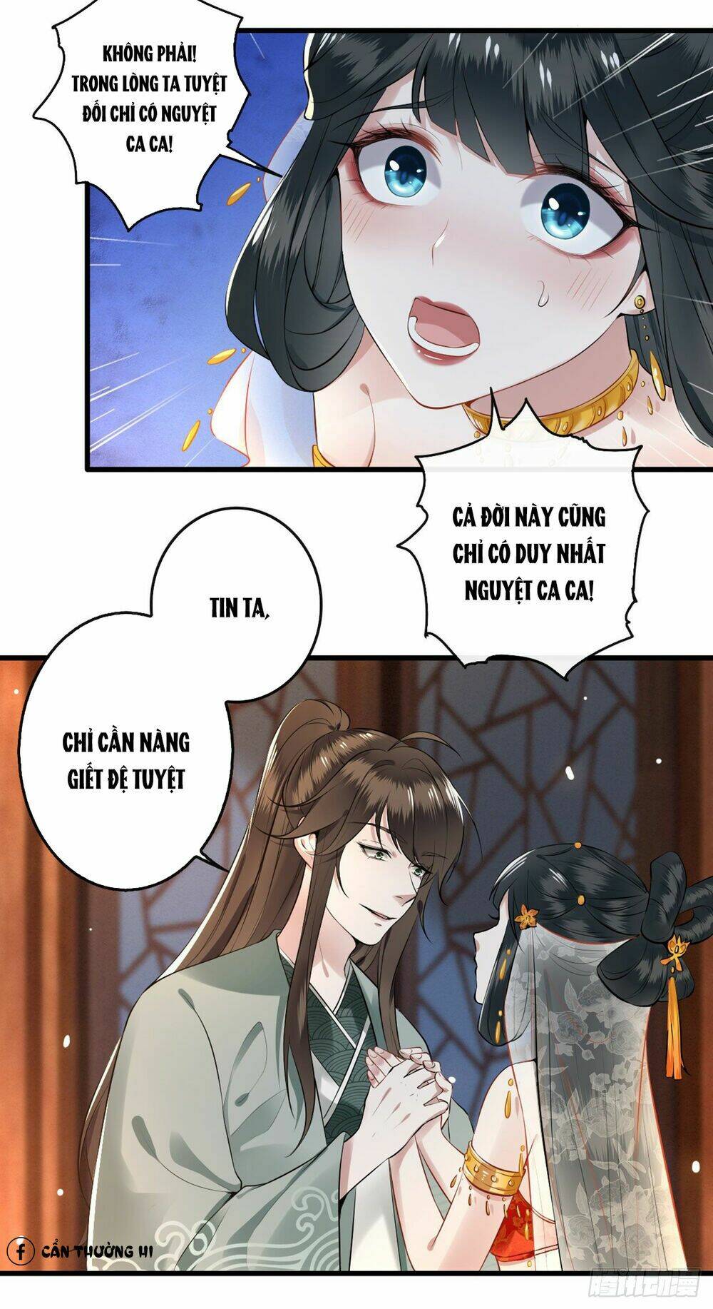 Chương 1 - Trang 12