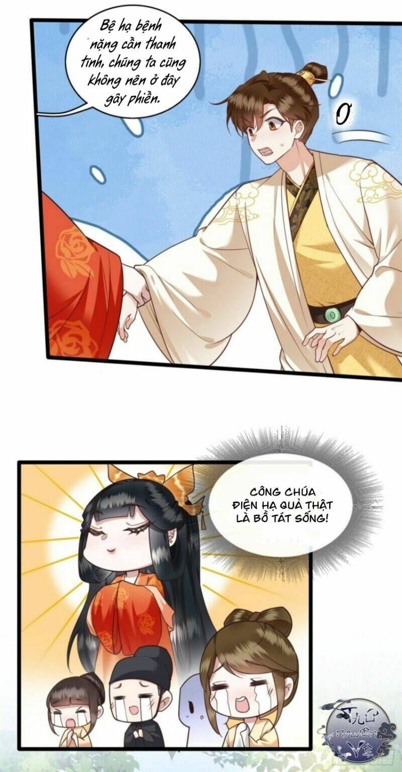 Chương 18 - Trang 11