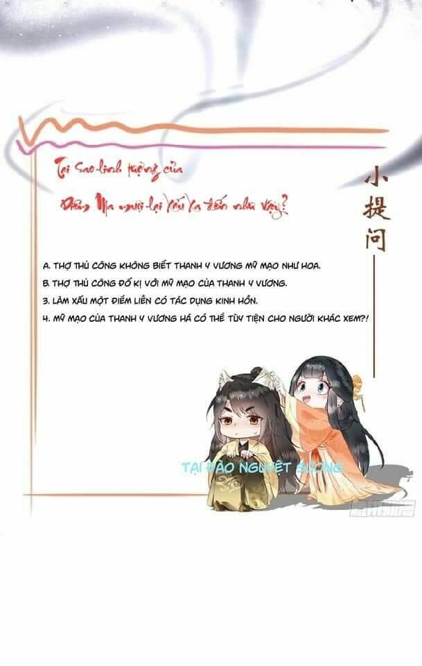 Chương 29 - Trang 33