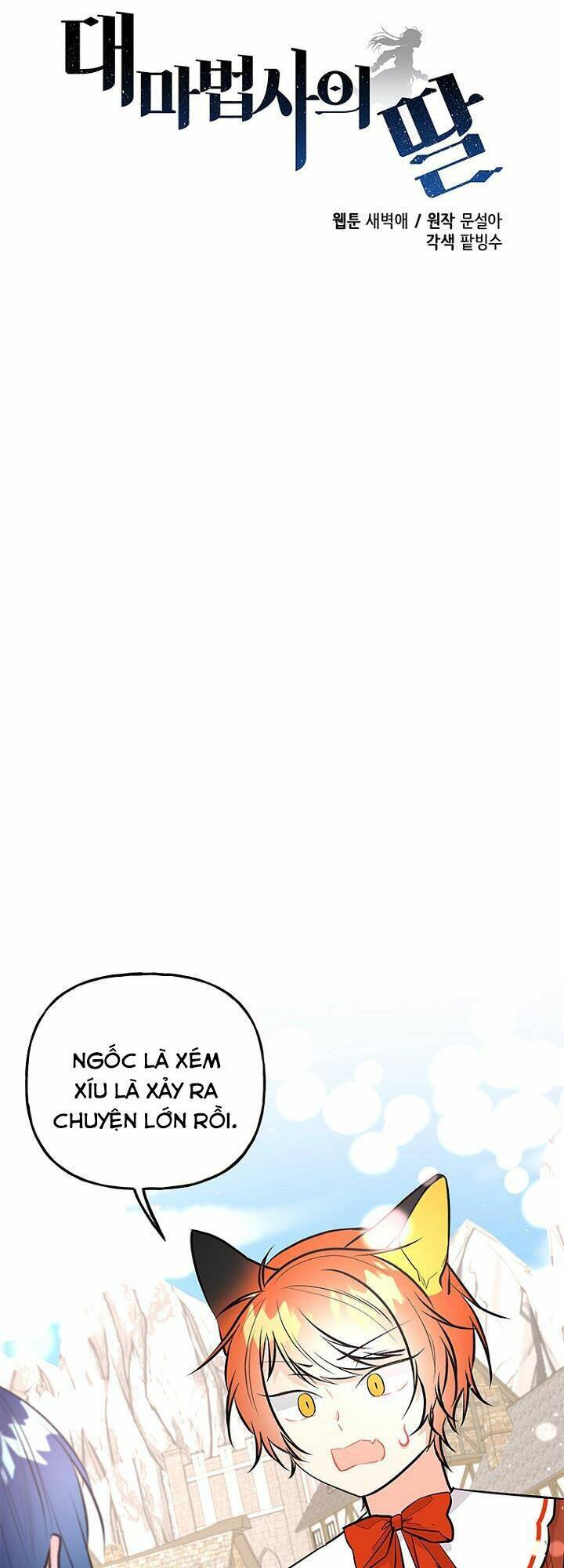 Chương 72 - Trang 5