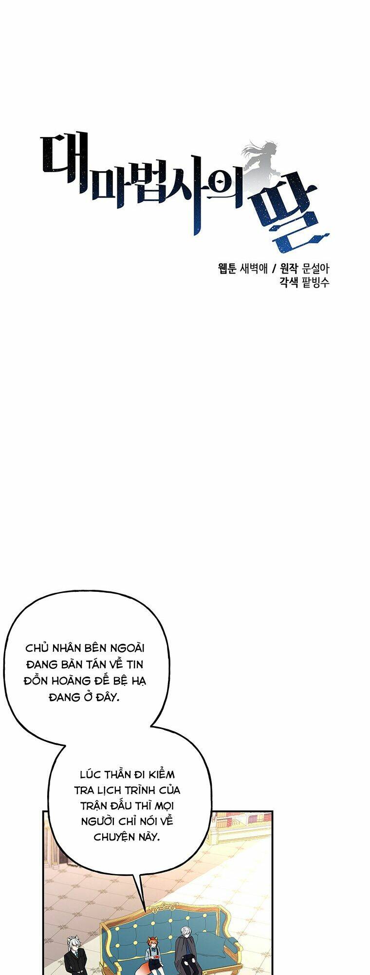 Chương 80 - Trang 24