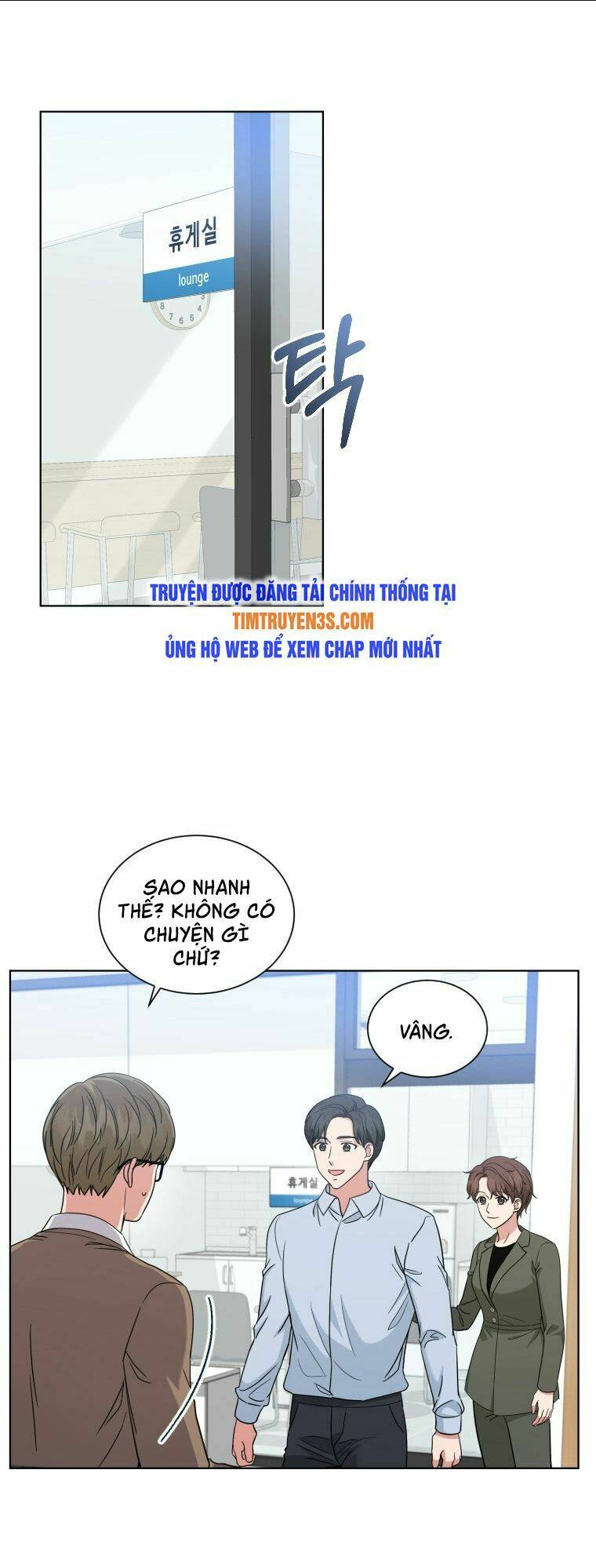 Trang 0