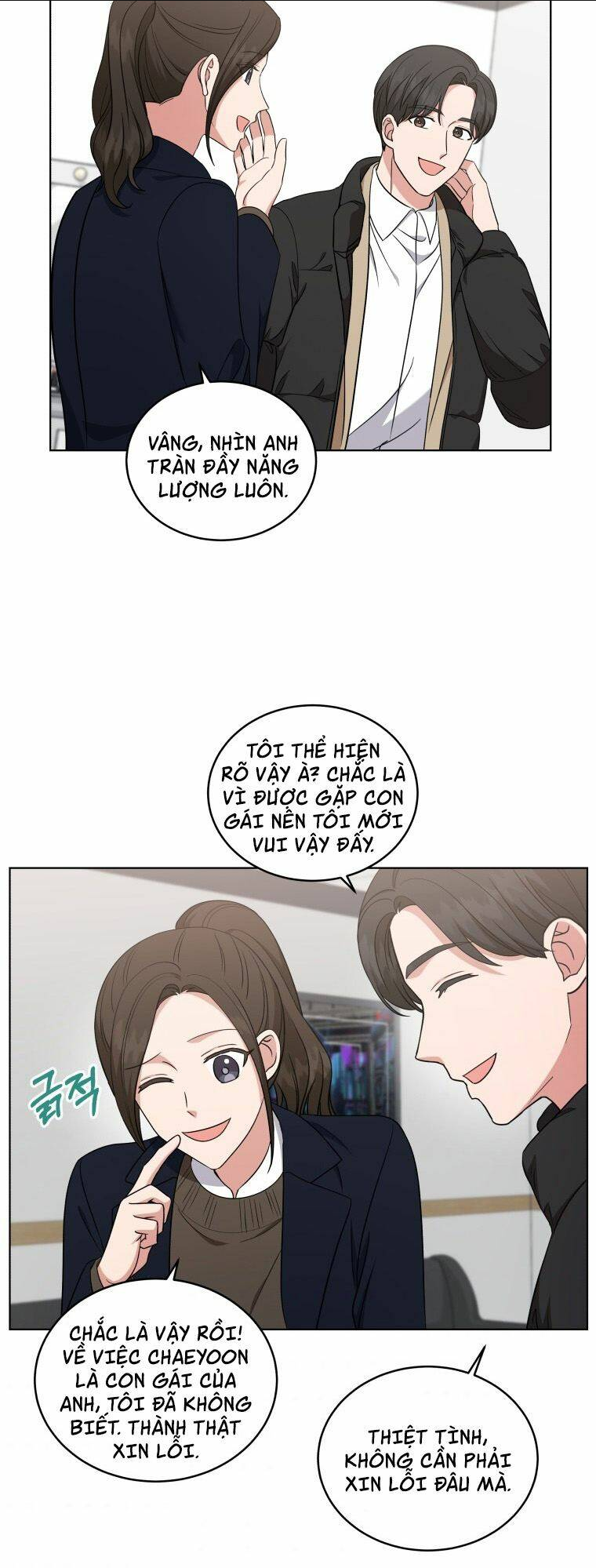 Trang 17