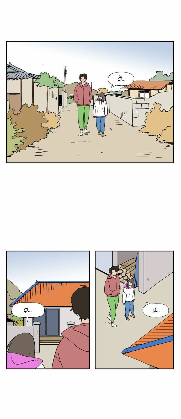 Chương 21 - Trang 2