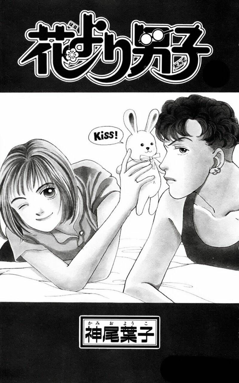 Chương 119 - Trang 1