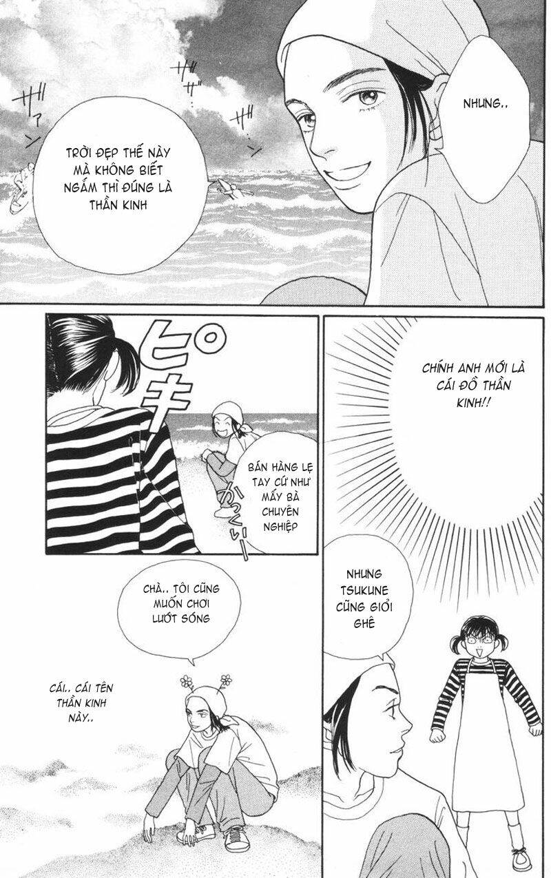 Chương 143 - Trang 17