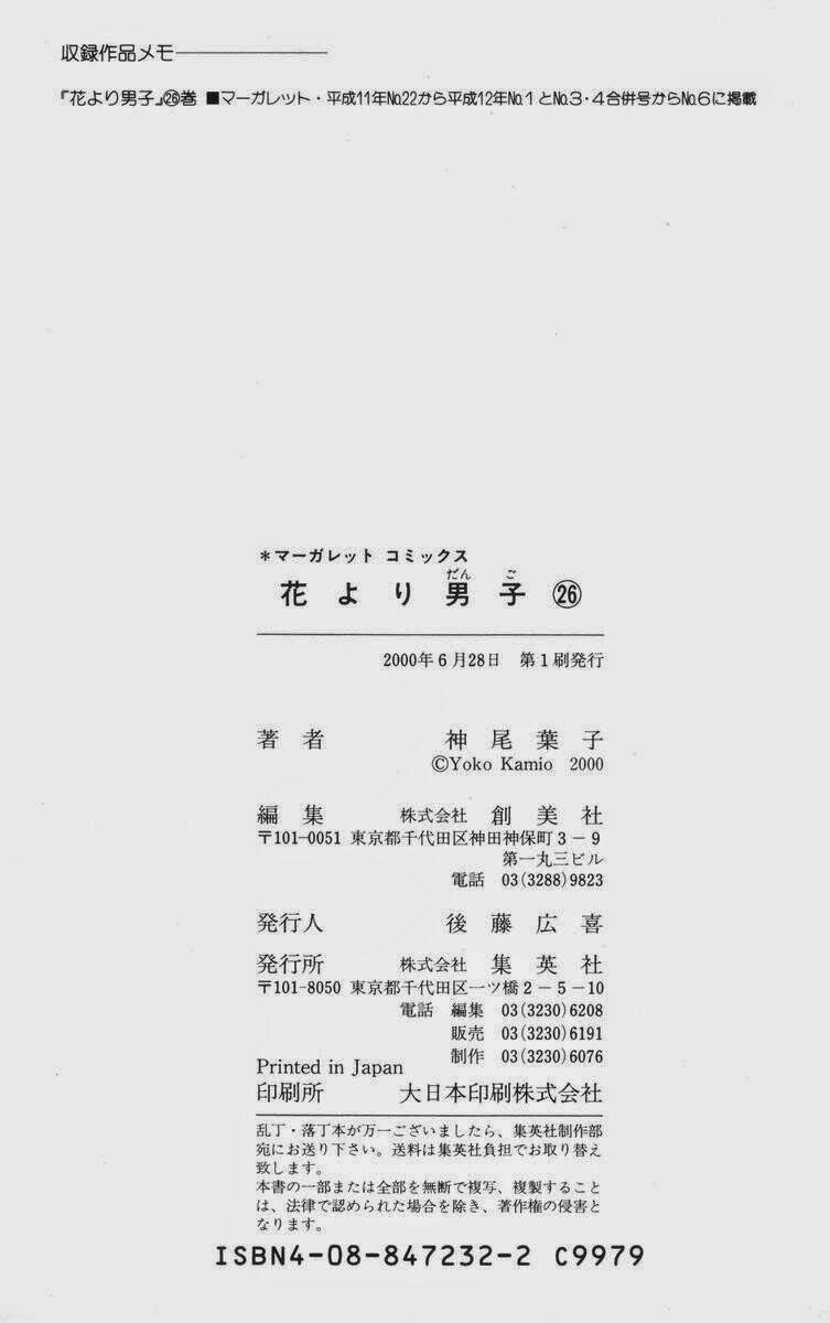 Chương 174 - Trang 28