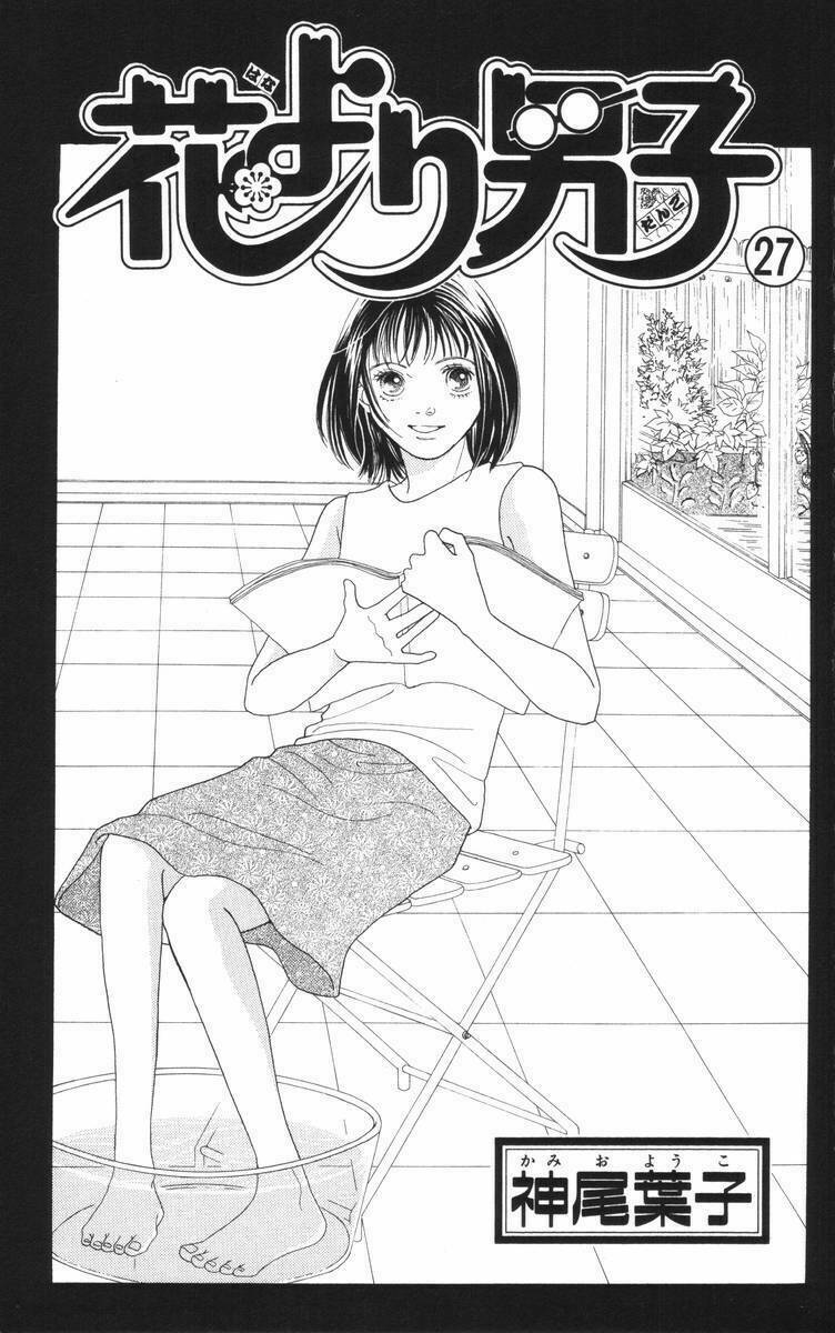 Chương 175 - Trang 5