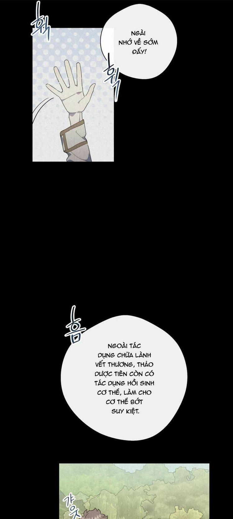 Chương 11 - Trang 16