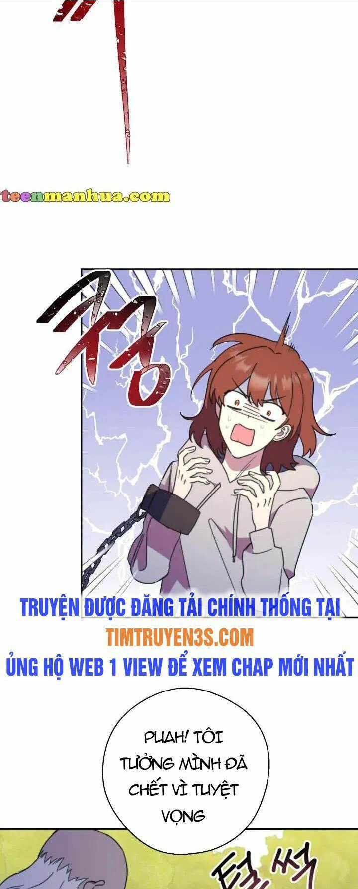 Chương 17 - Trang 4