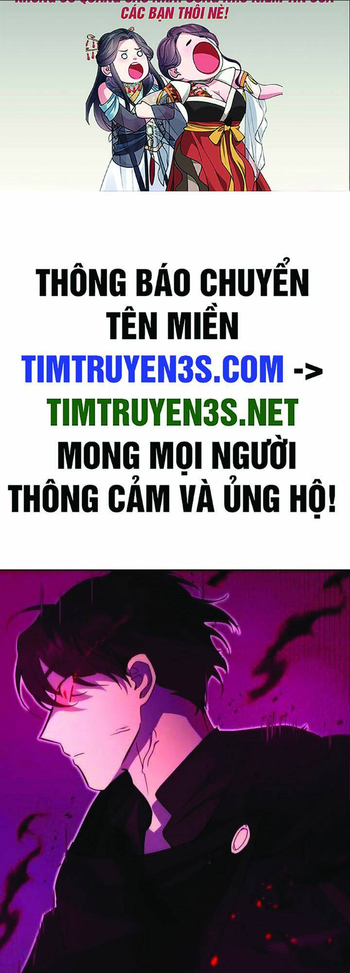 Chương 25 - Trang 2