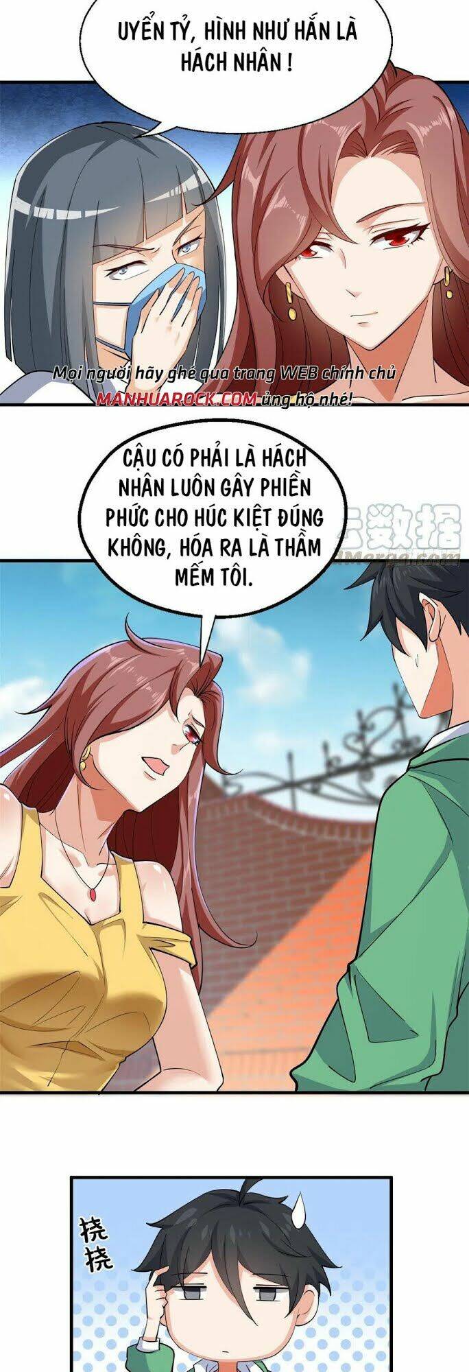Trang 13