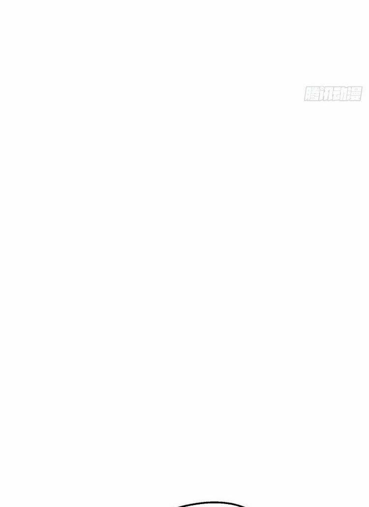 Chương 39 - Trang 17