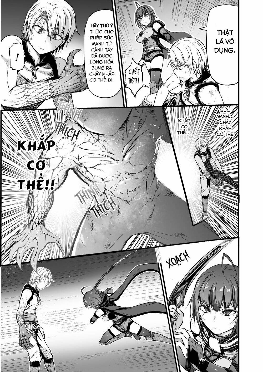 Trang 7