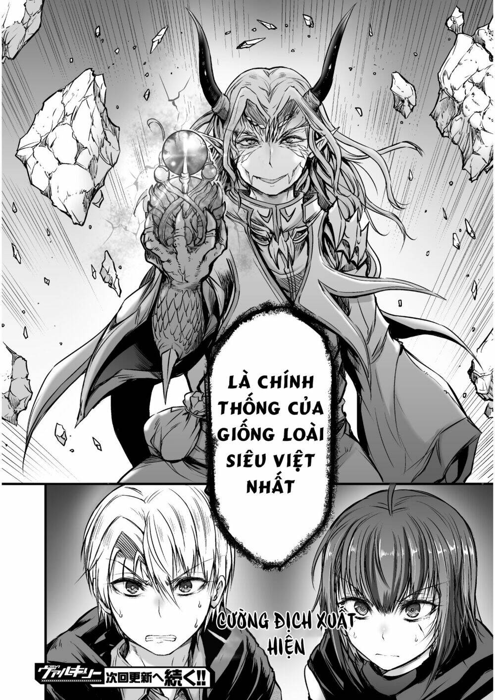 Trang 21