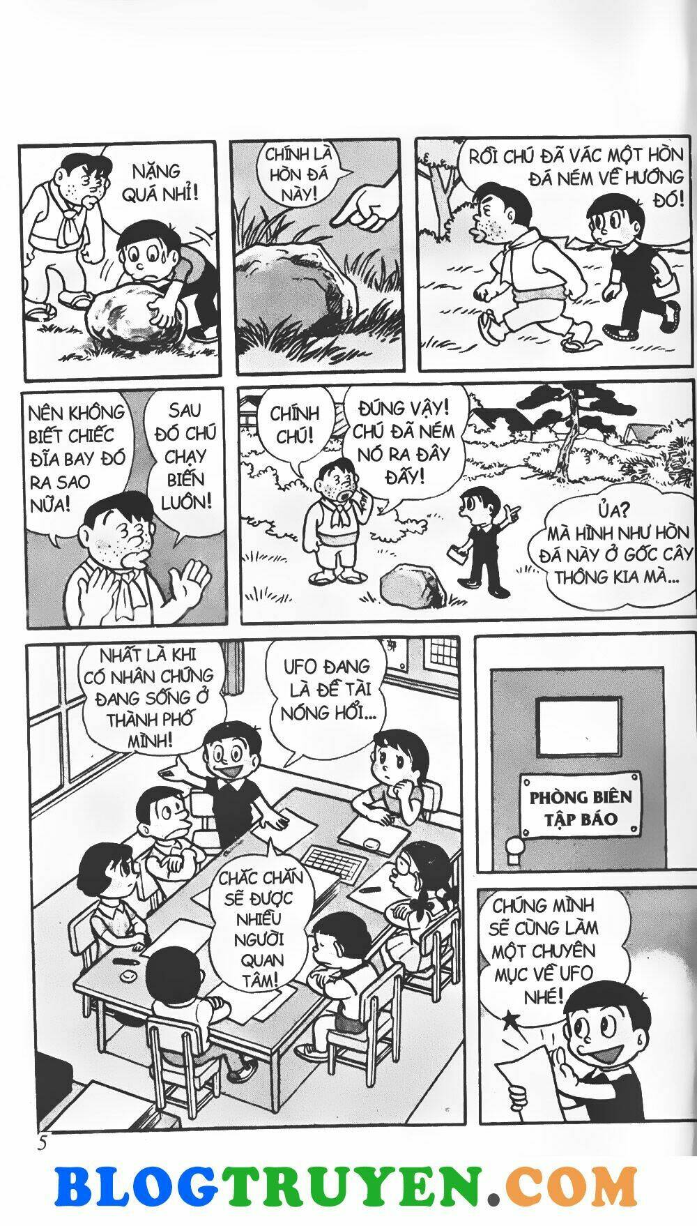 Chương 1 - Trang 5