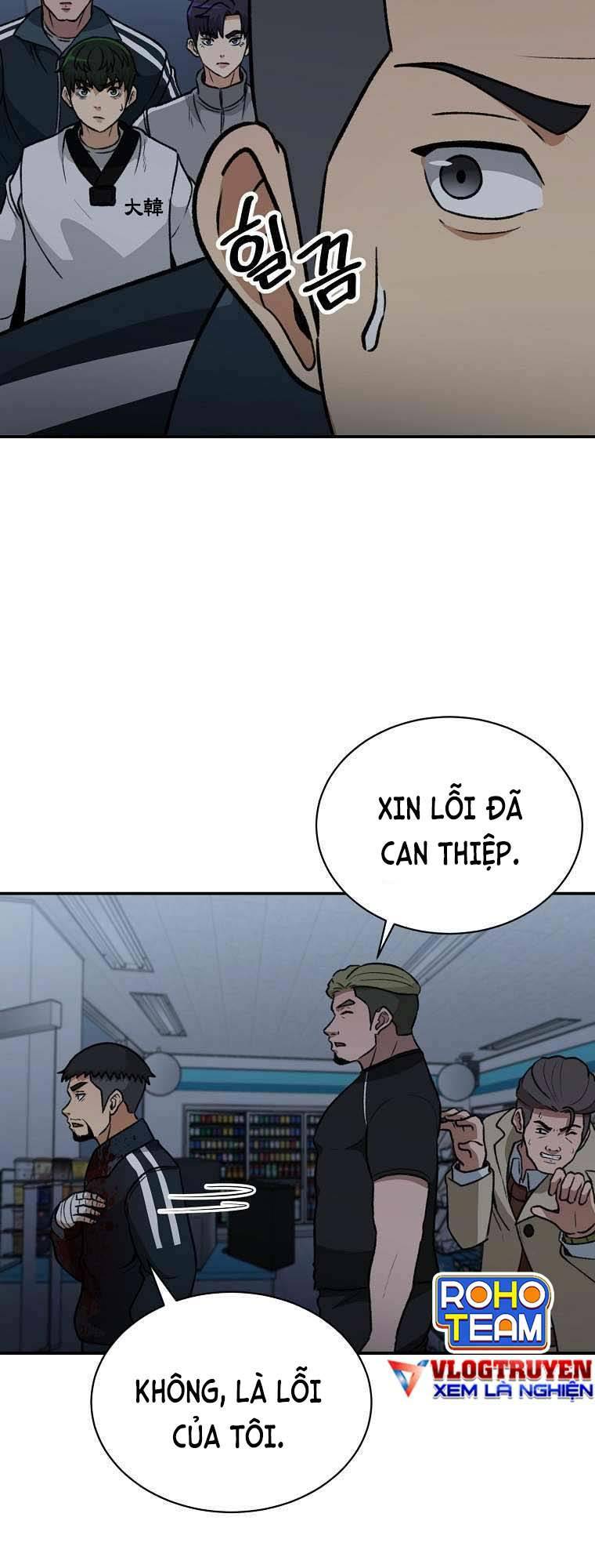 Chương 11 - Trang 24
