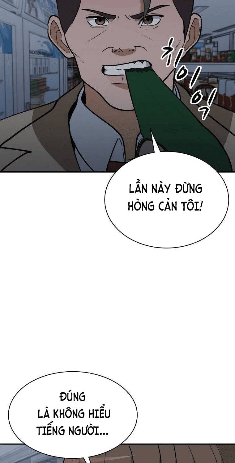 Chương 12 - Trang 43