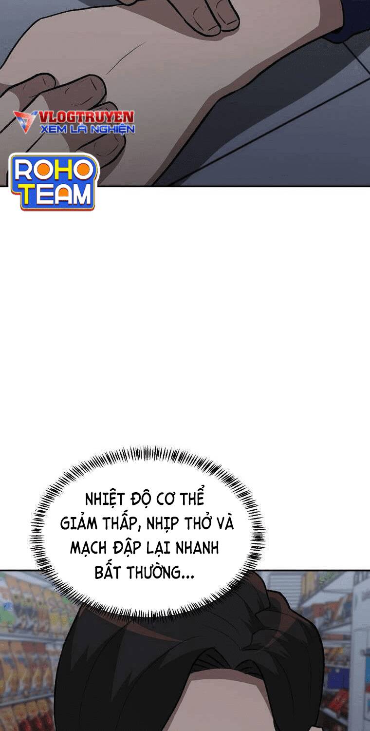 Chương 12 - Trang 8
