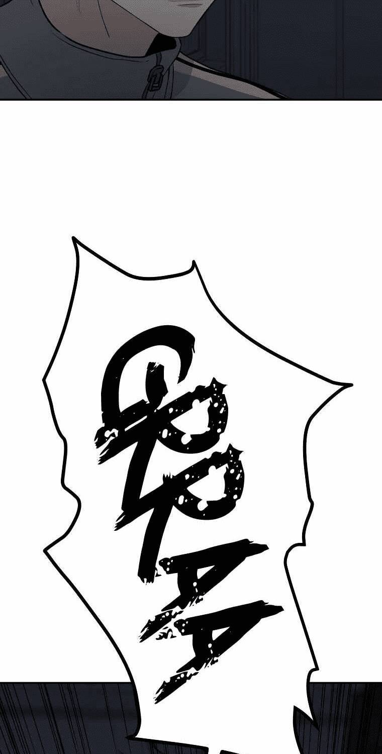 Chương 15 - Trang 48
