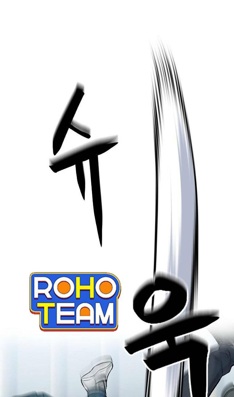 Chương 2 - Trang 71