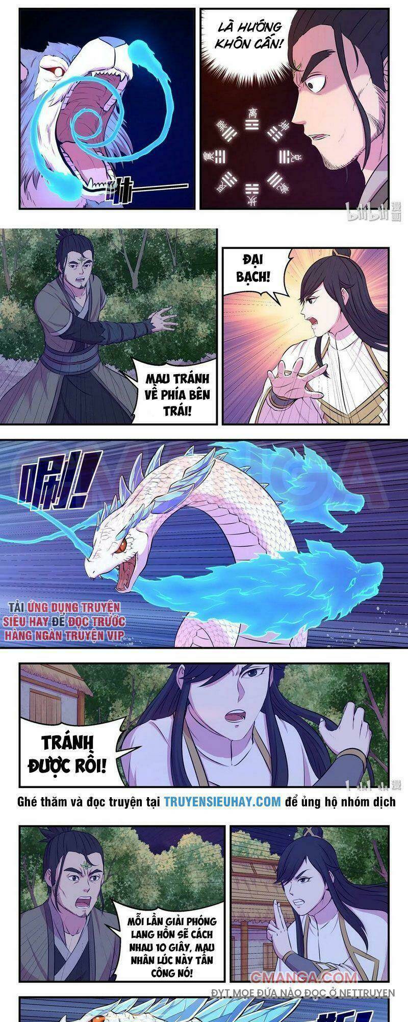 Chương 103 - Trang 7