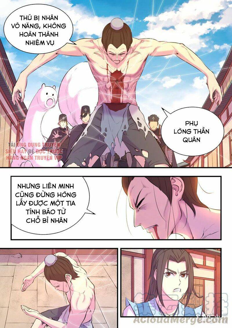Chương 134 - Trang 23