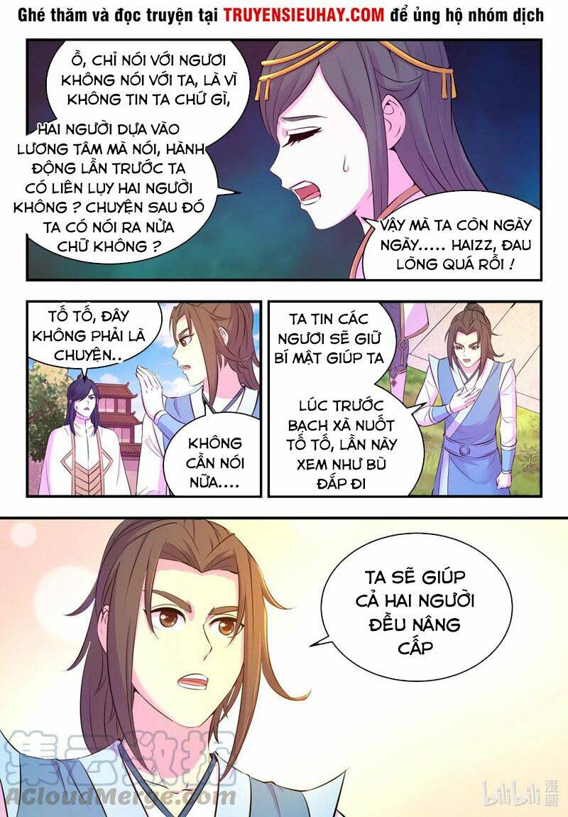 Chương 138 - Trang 3