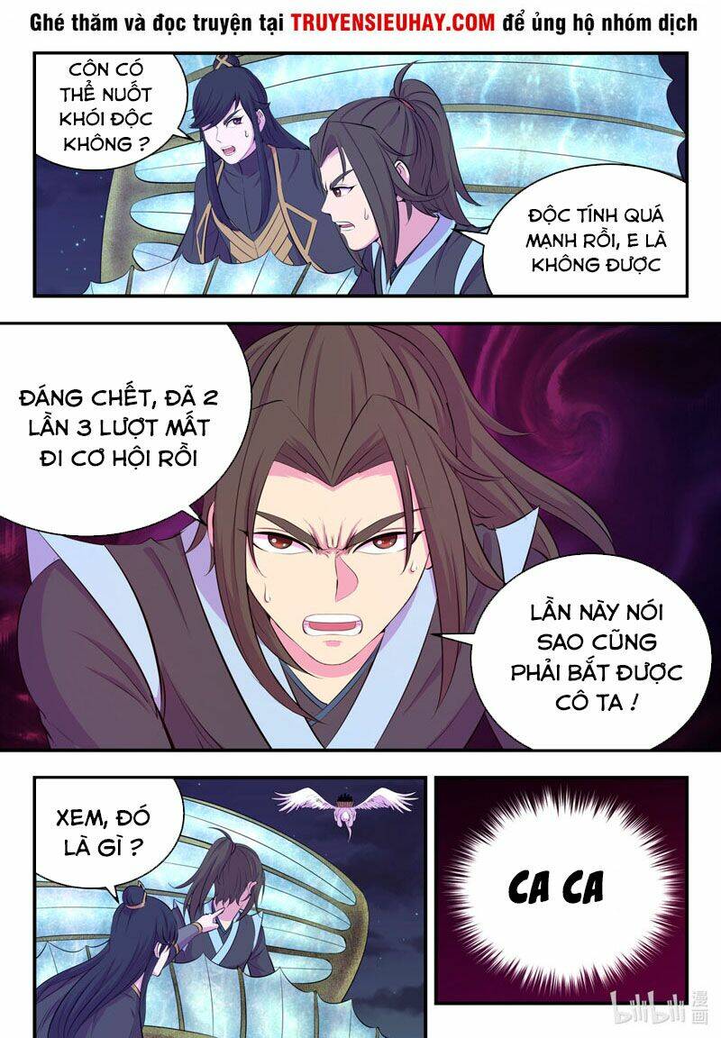 Chương 142 - Trang 17