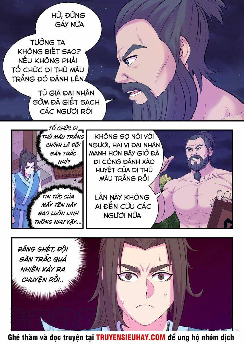 Chương 160 - Trang 2