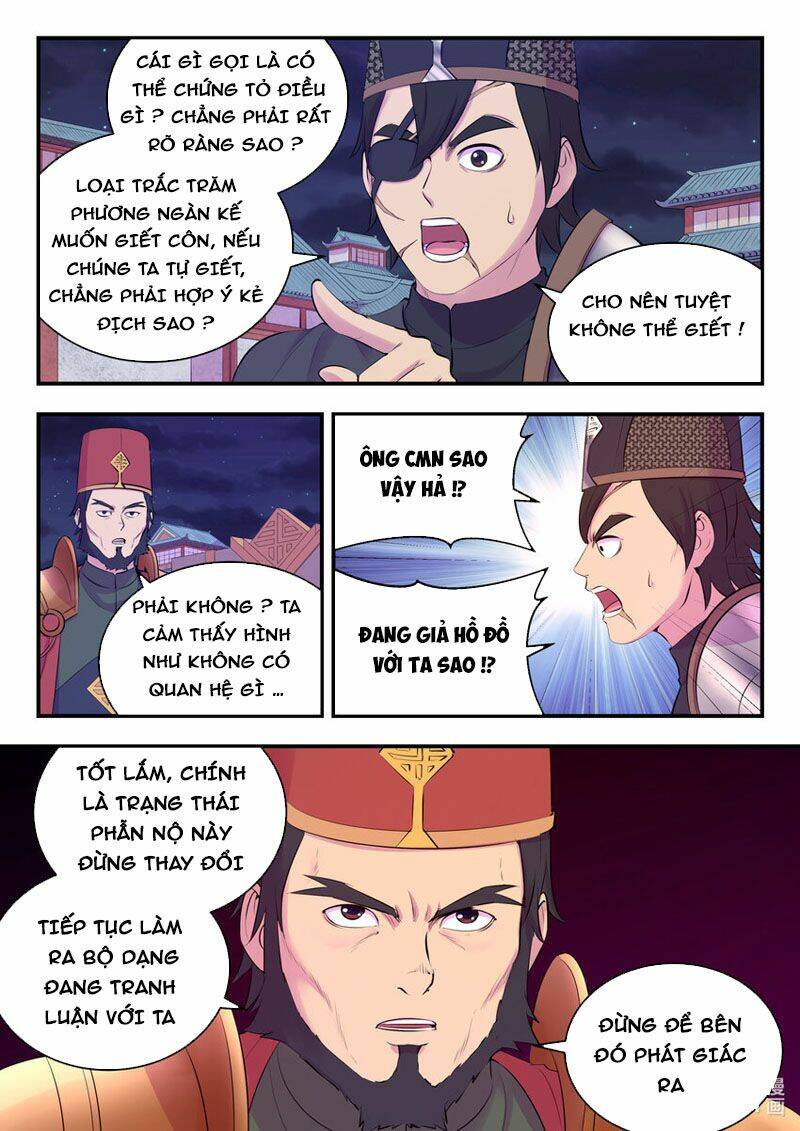Chương 166 - Trang 17