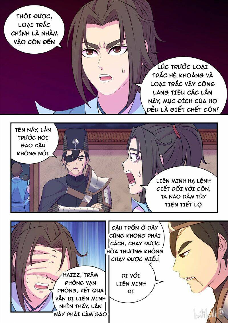 Chương 166 - Trang 6
