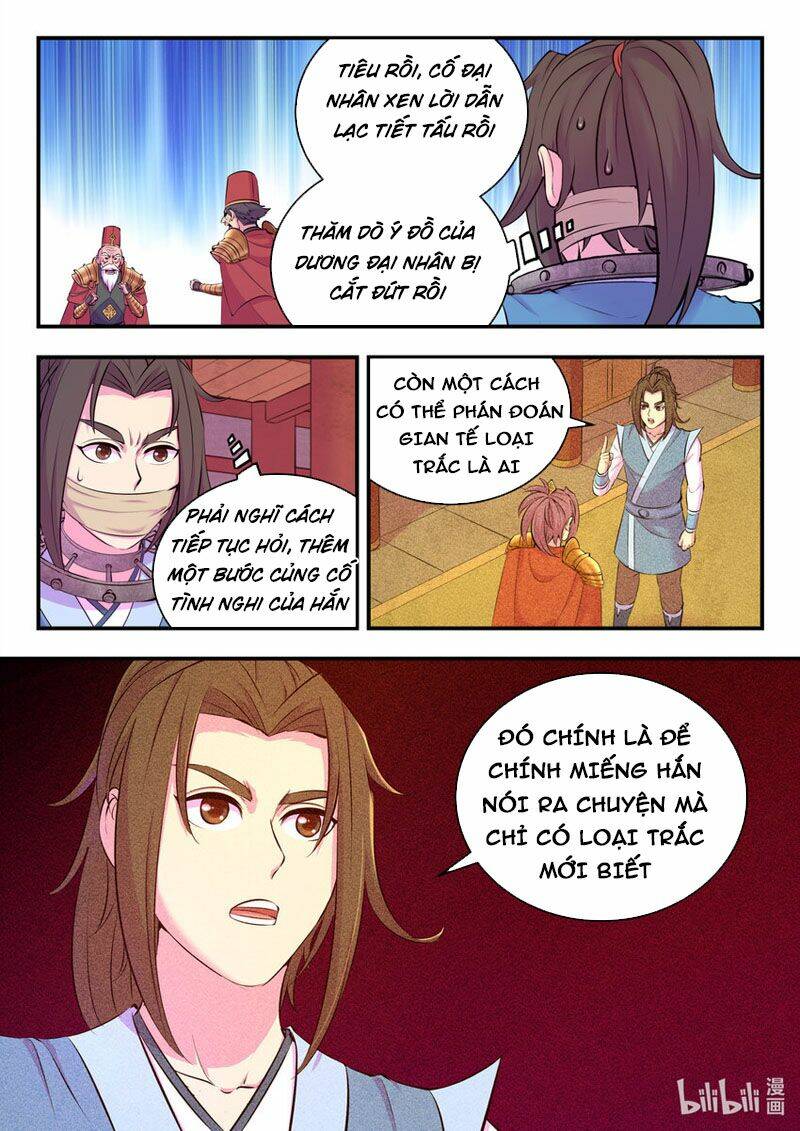 Chương 168 - Trang 2