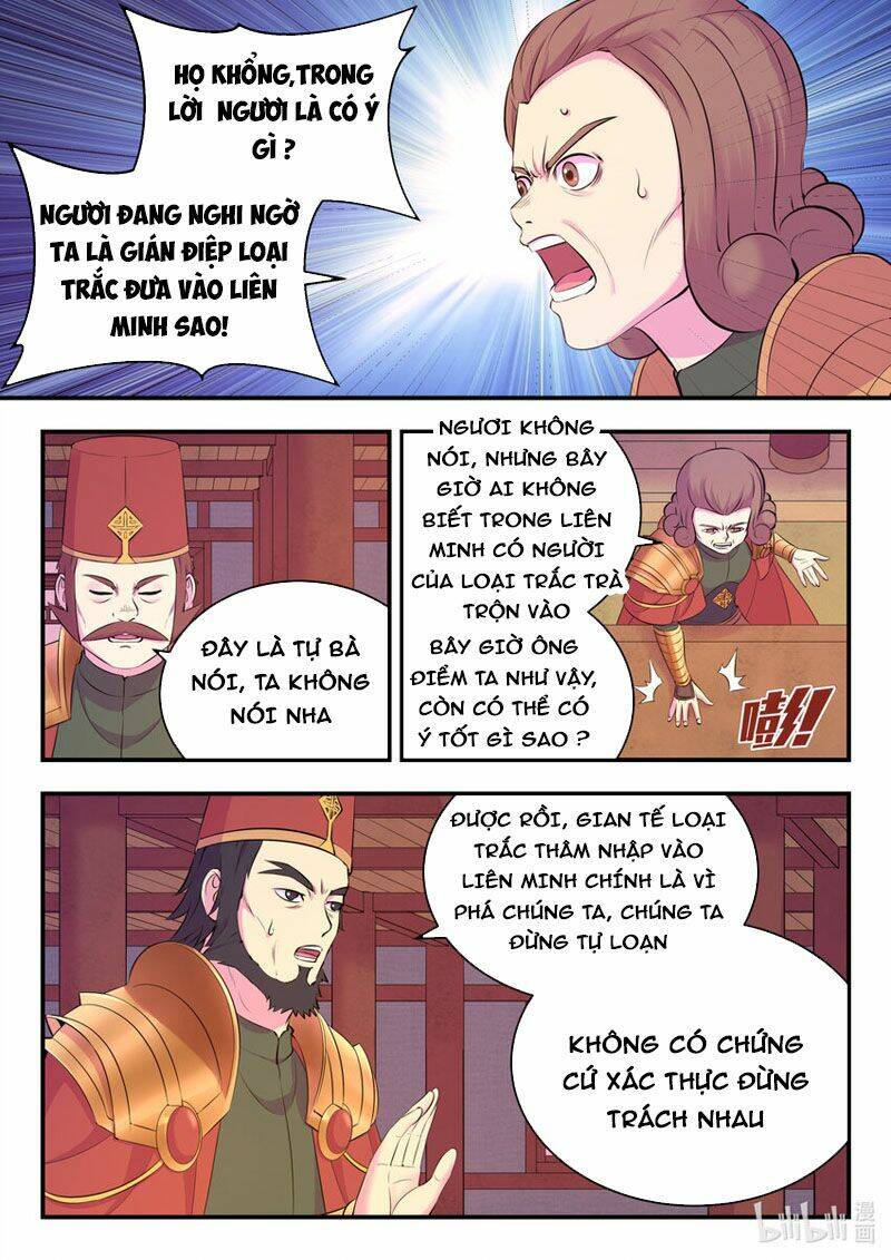 Chương 168 - Trang 12