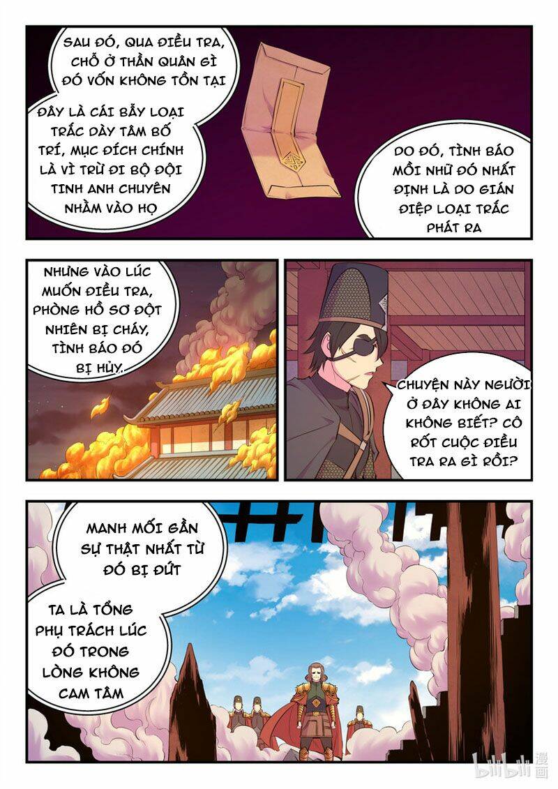 Chương 168 - Trang 17