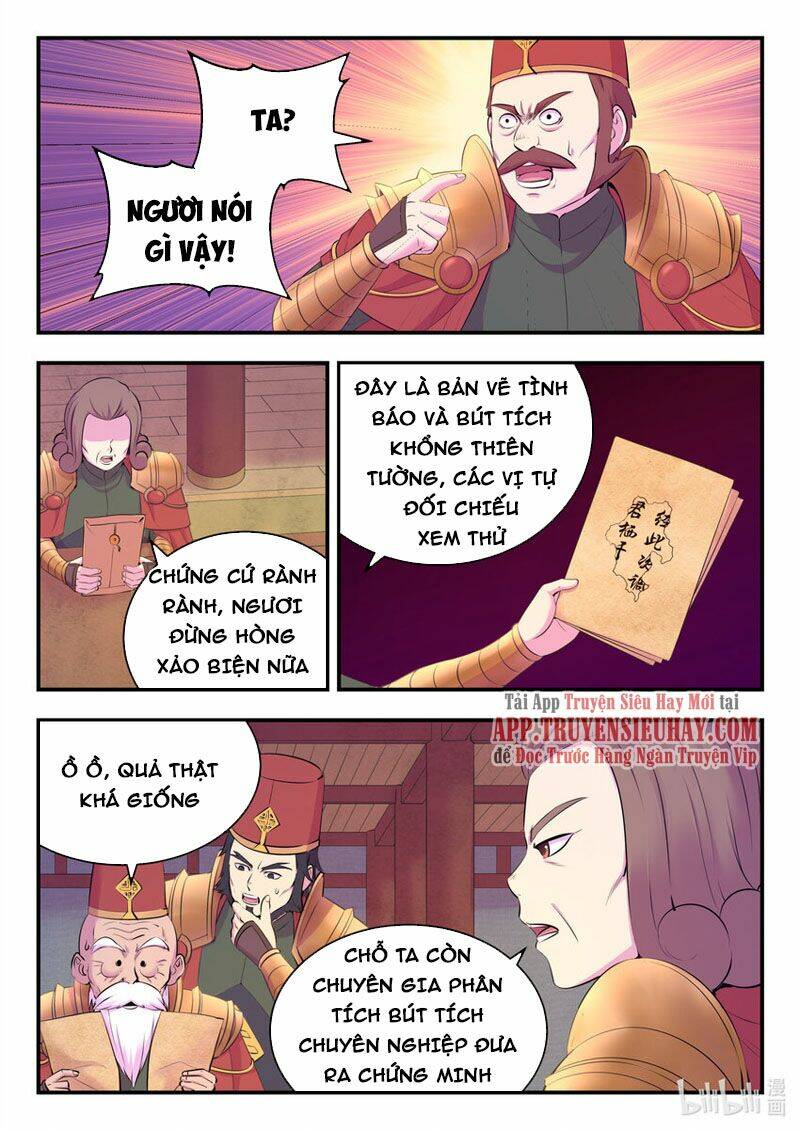 Chương 169 - Trang 1