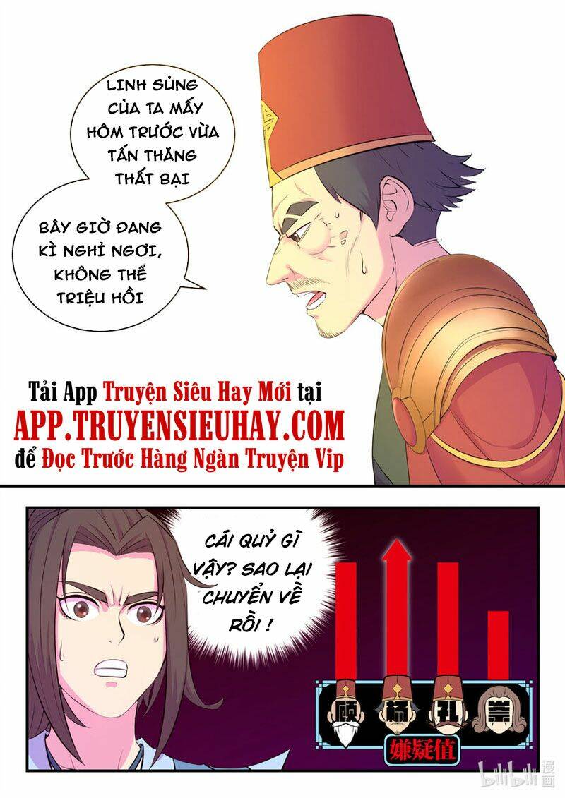 Chương 169 - Trang 17