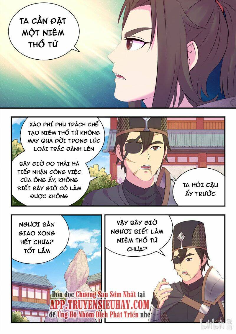 Chương 173 - Trang 1