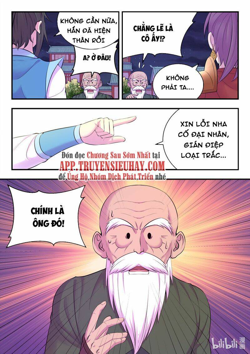 Chương 173 - Trang 15