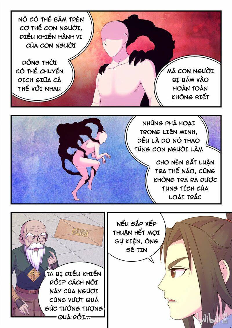 Chương 173 - Trang 17