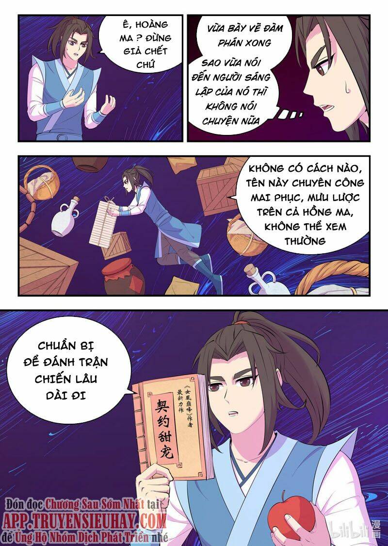 Chương 177 - Trang 4