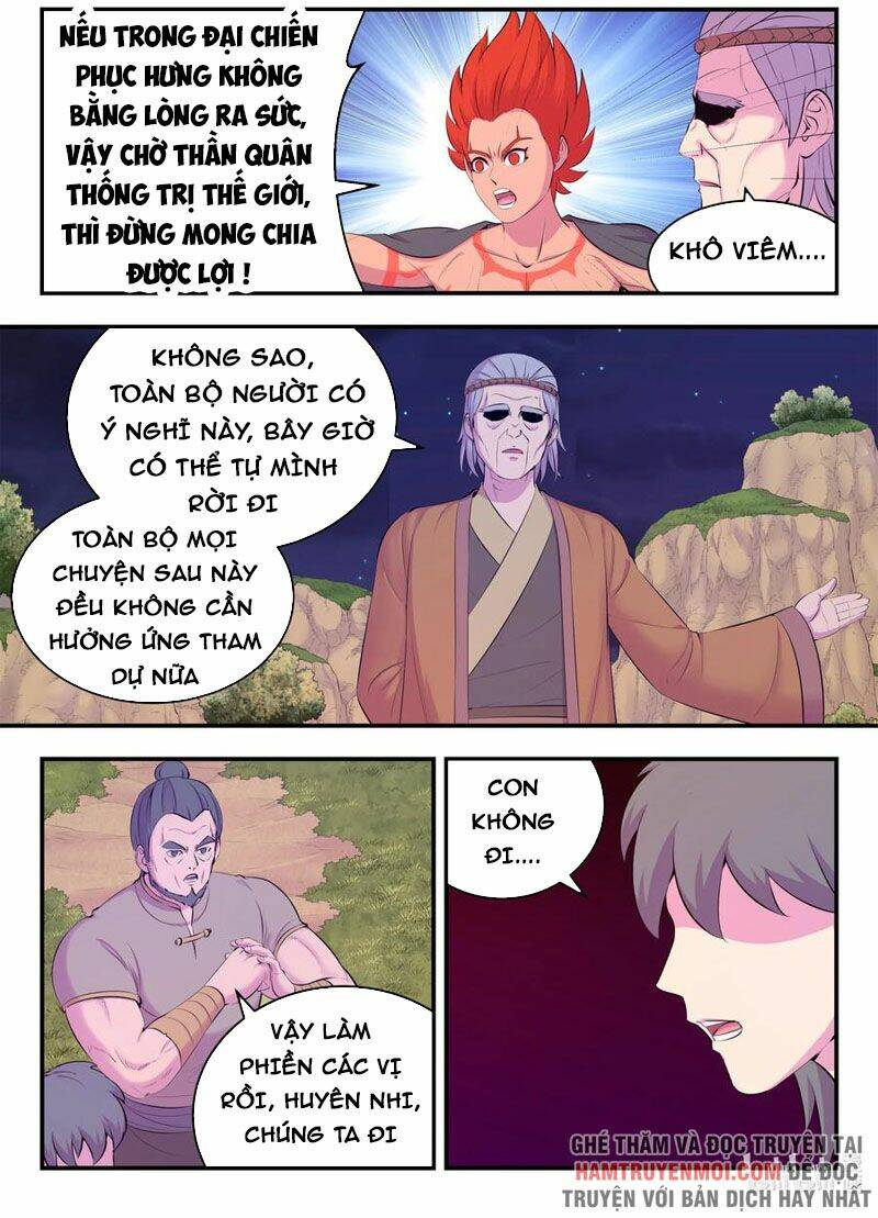 Chương 187 - Trang 17