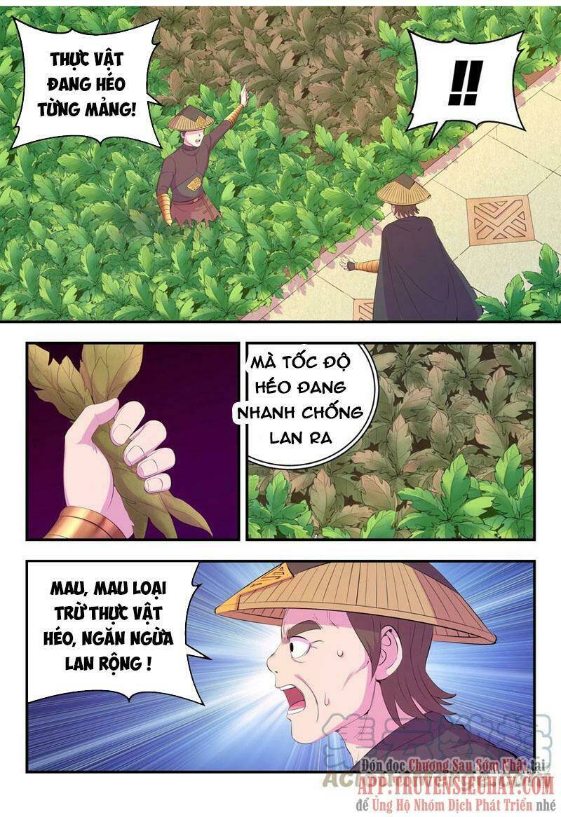 Chương 193 - Trang 12