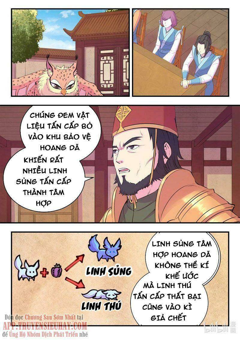 Chương 194 - Trang 1