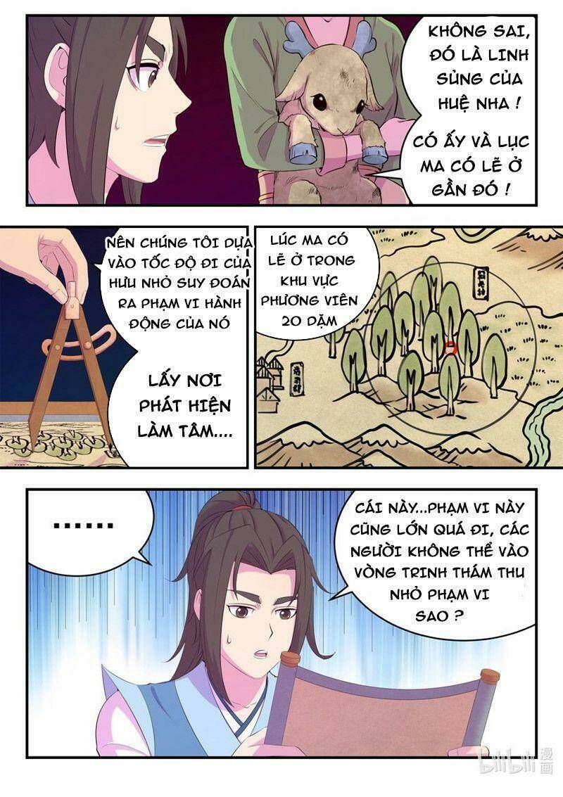 Chương 194 - Trang 11