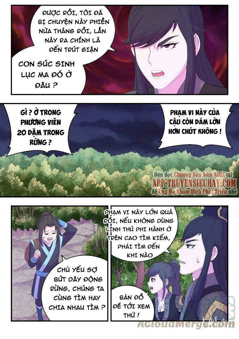Chương 194 - Trang 16