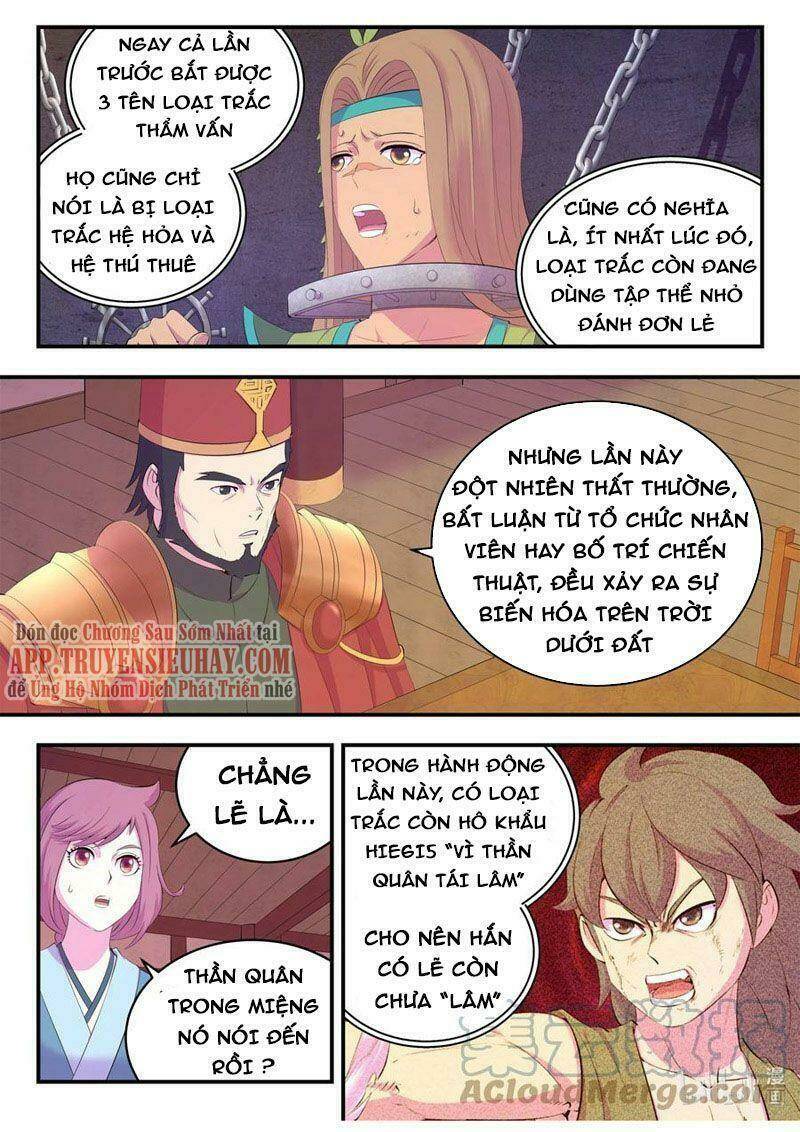 Chương 194 - Trang 4